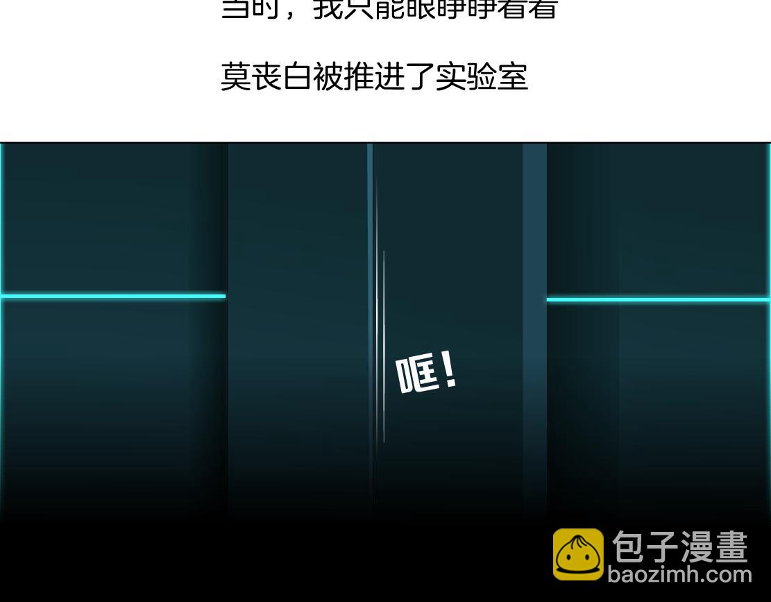 142【决战篇】最感动的事19