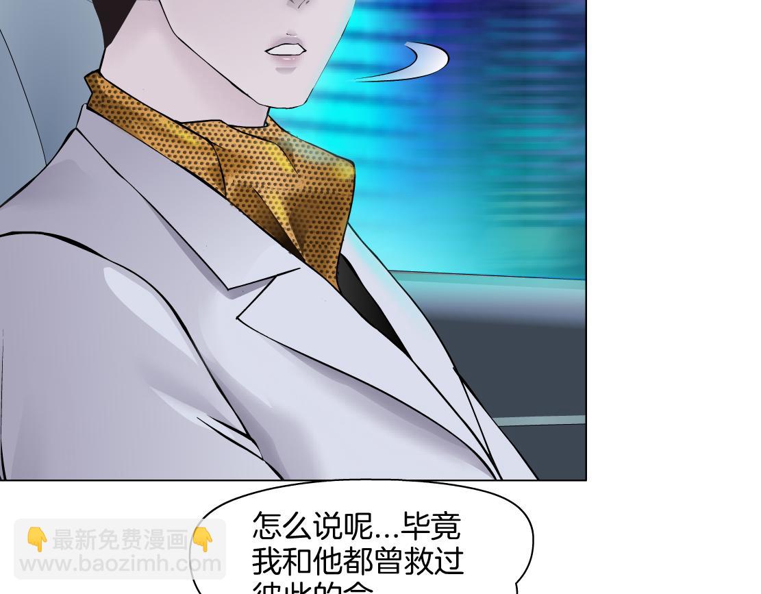 142【决战篇】最感动的事29