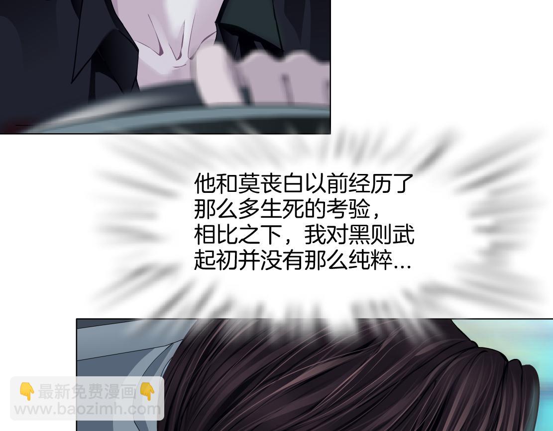 142【决战篇】最感动的事39