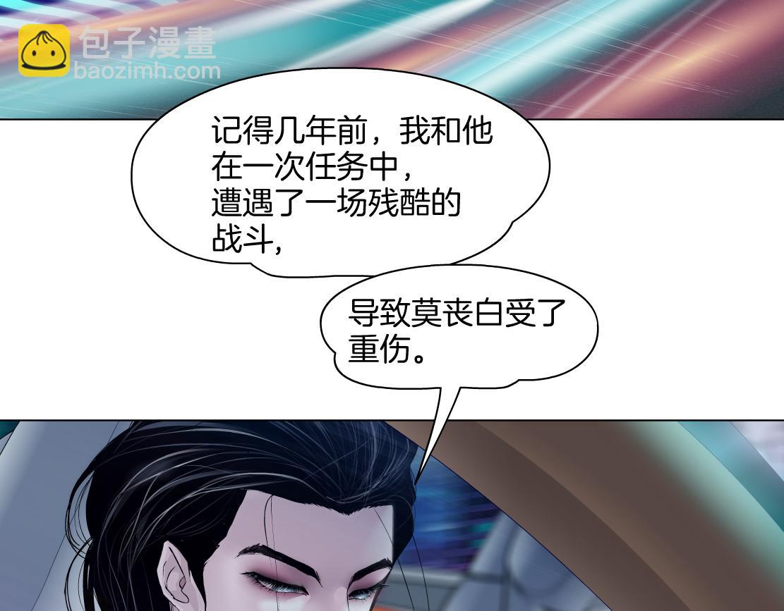 142【决战篇】最感动的事4