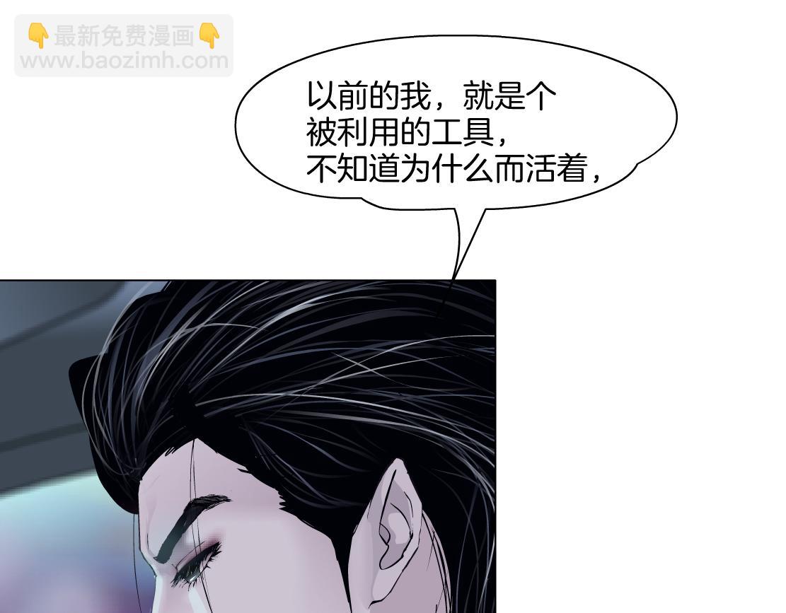 142【决战篇】最感动的事43