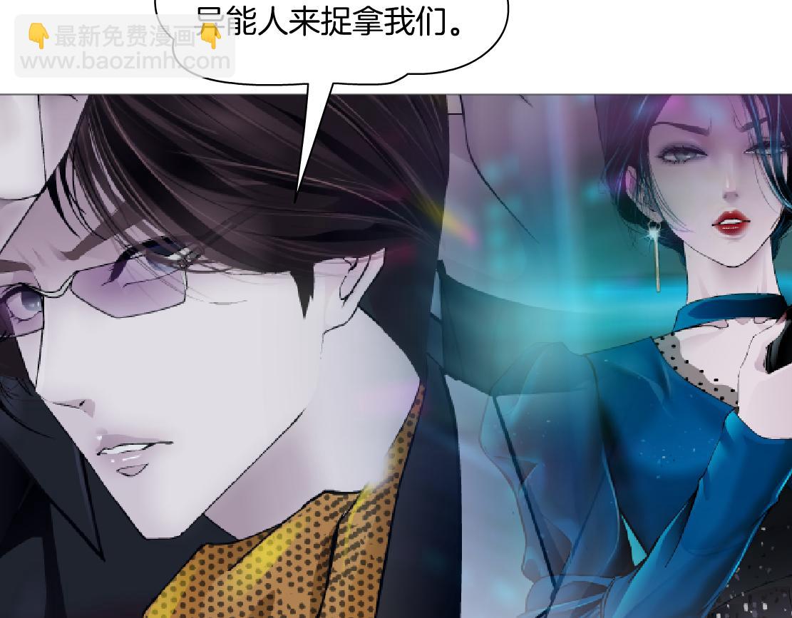 142【决战篇】最感动的事64