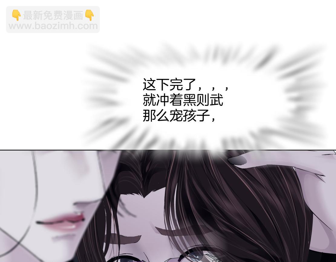 142【决战篇】最感动的事72