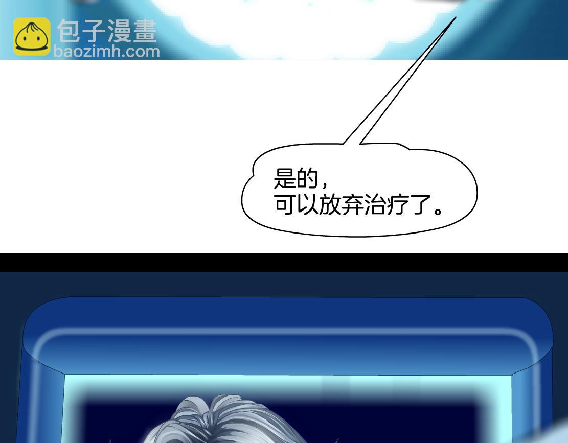 142【决战篇】最感动的事9