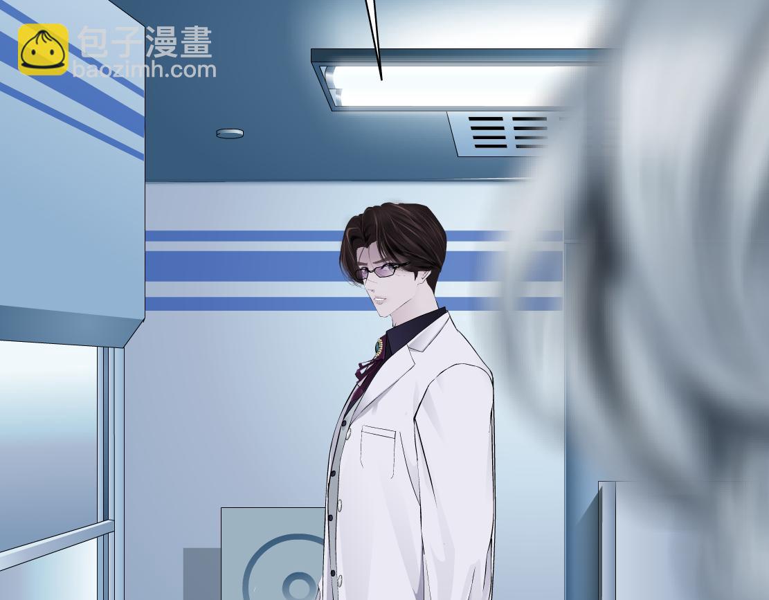 166【反派篇】小白说实话16