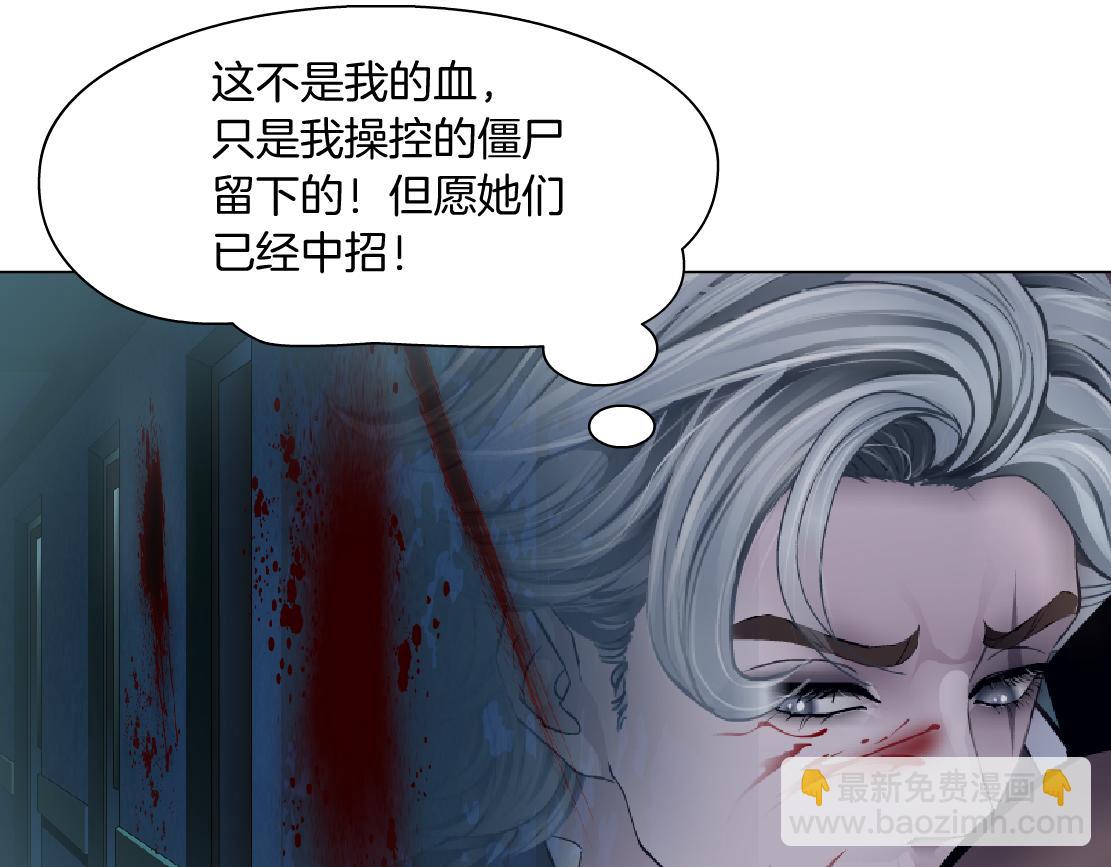 【520特别篇】一家人就要整整齐齐28