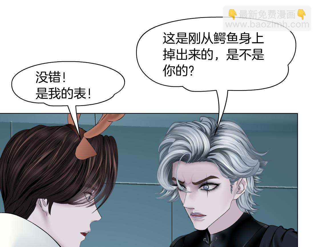 【520特别篇】一家人就要整整齐齐55