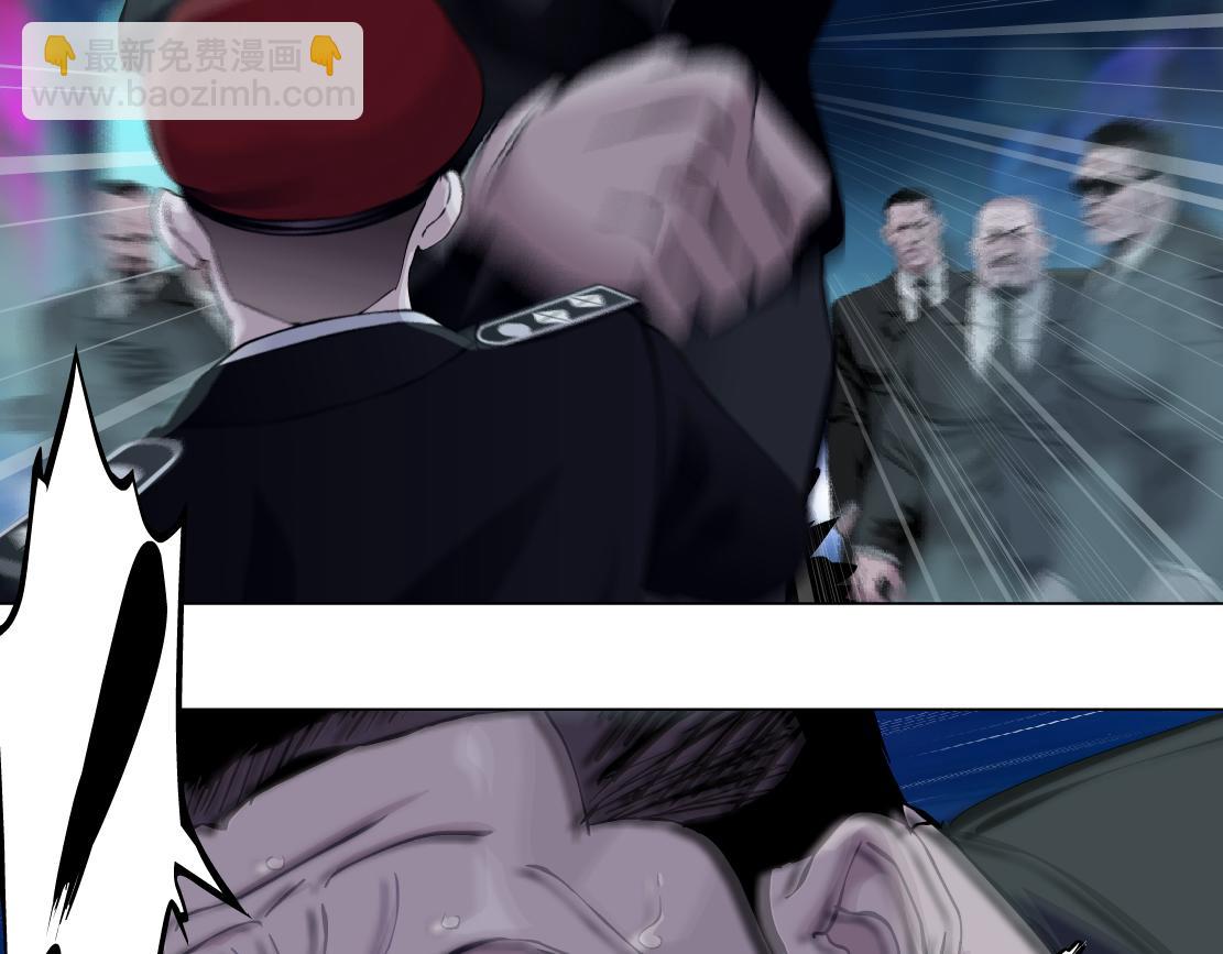 247【事业篇】大哥威武5