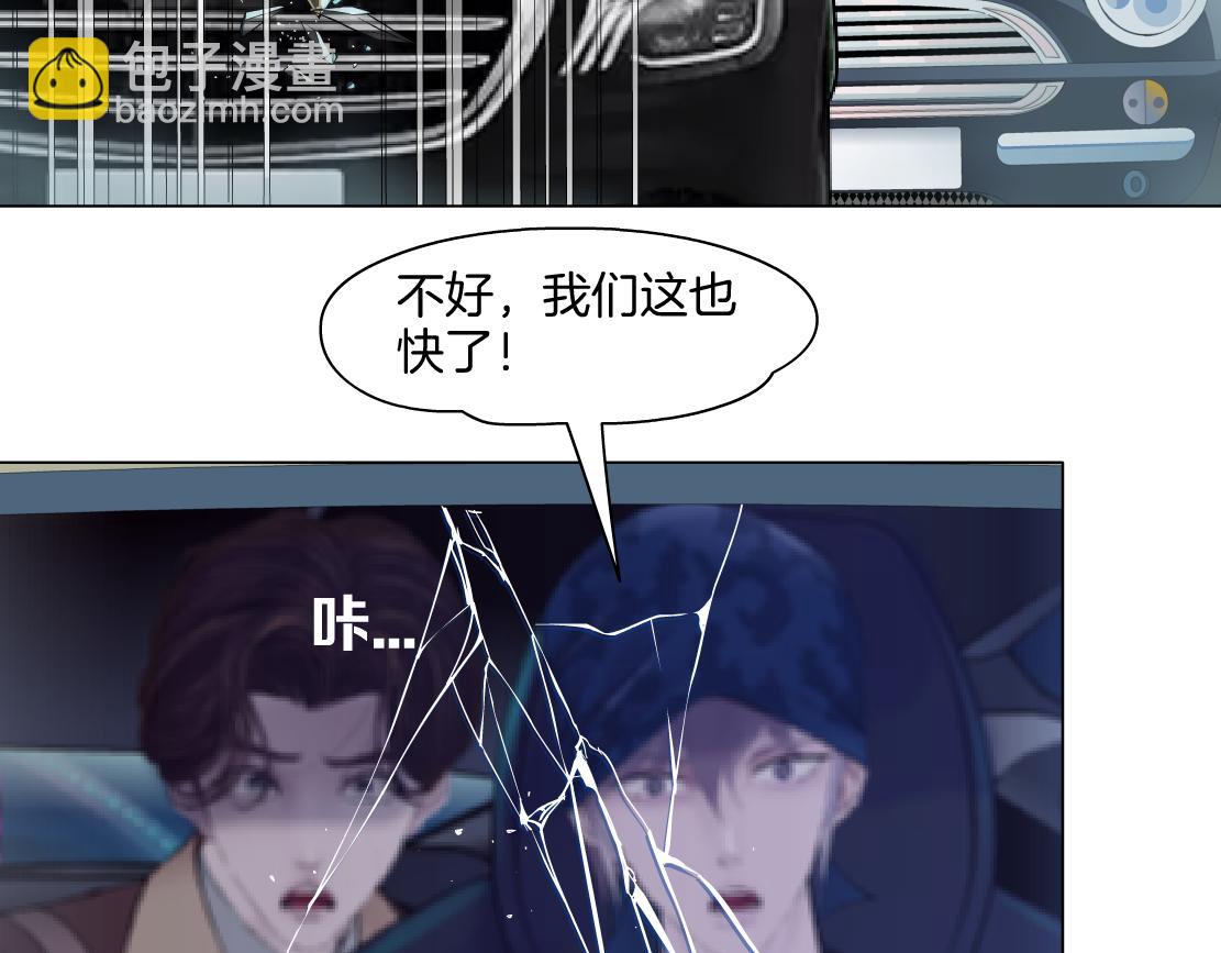 248【事业篇】降维打击46