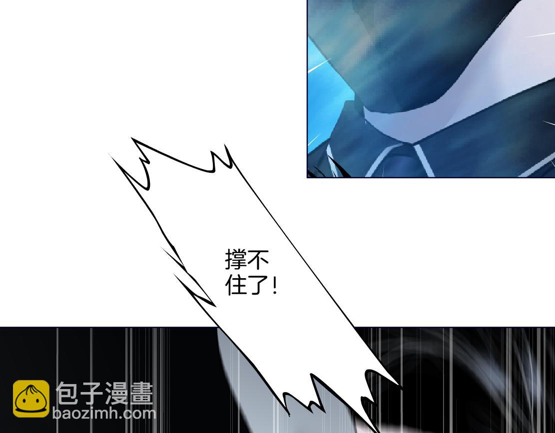 249【事业篇】还没变大！20