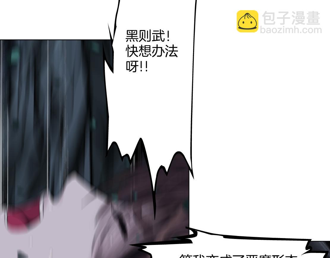 249【事业篇】还没变大！40