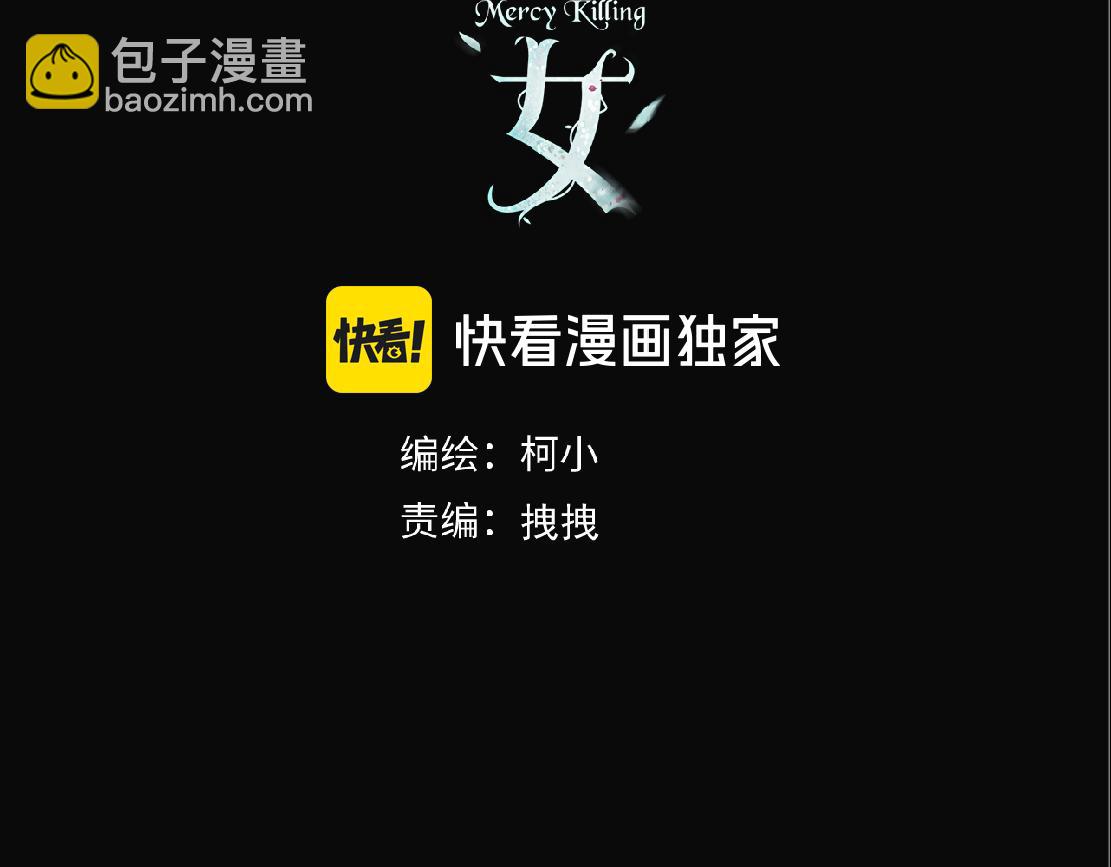 258【事业篇】原来是这样2