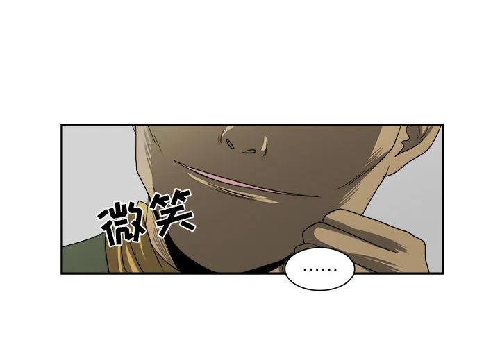 143