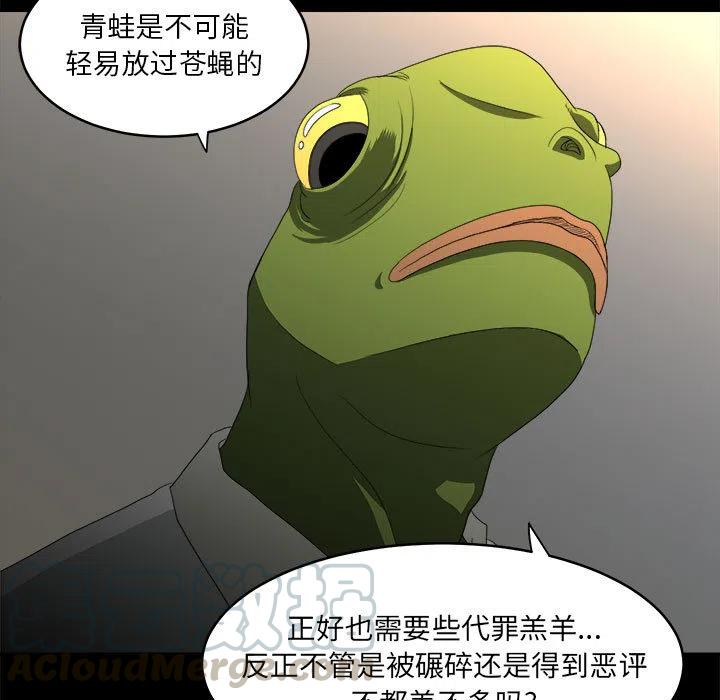 1484