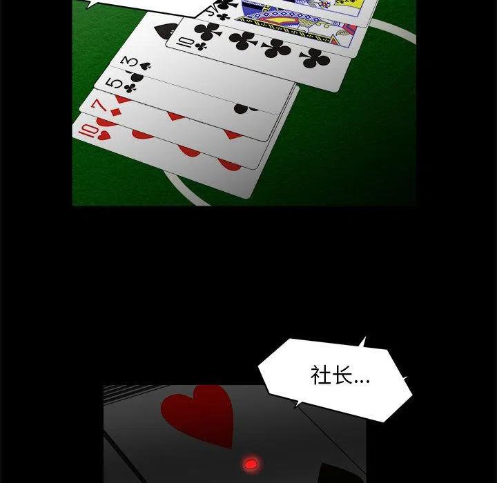 3017