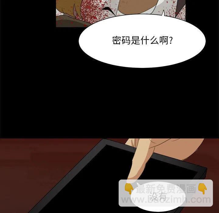 3510