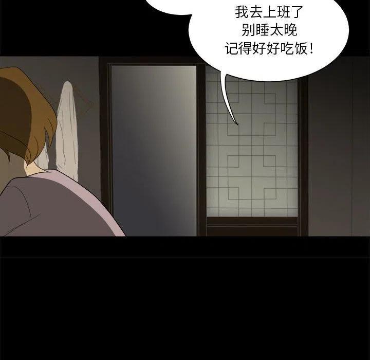 35113