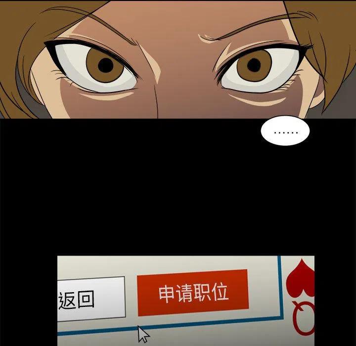 35118