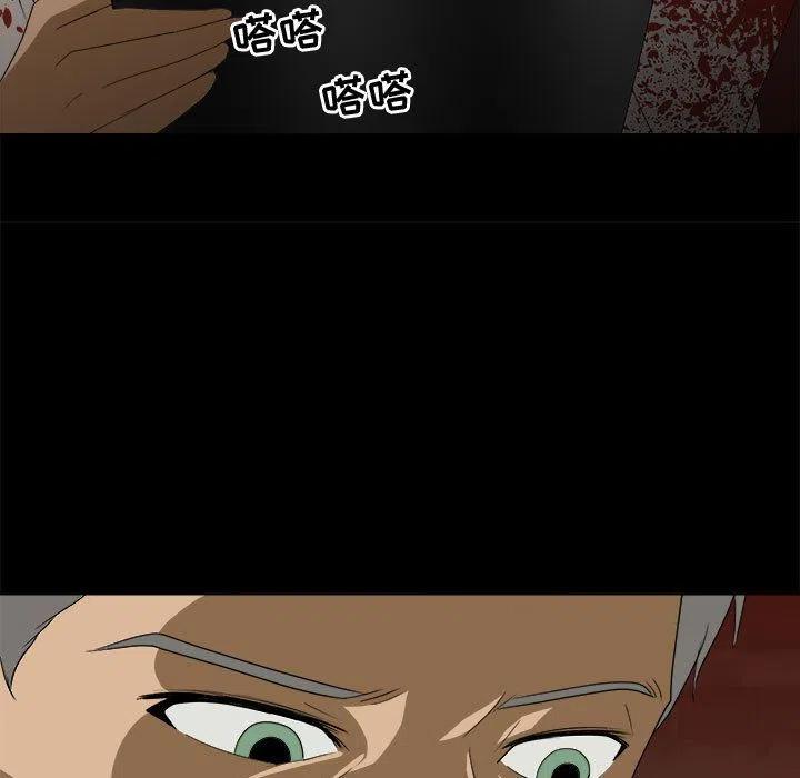 3514