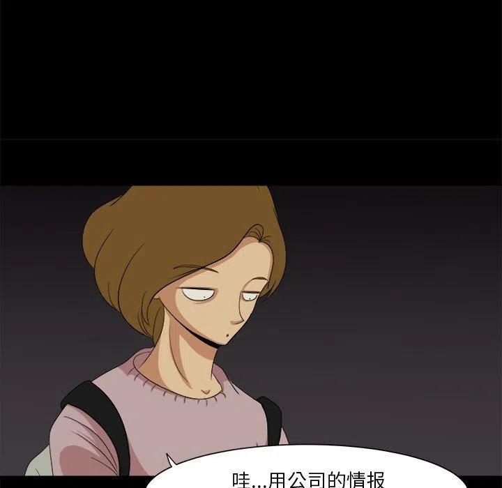 3558