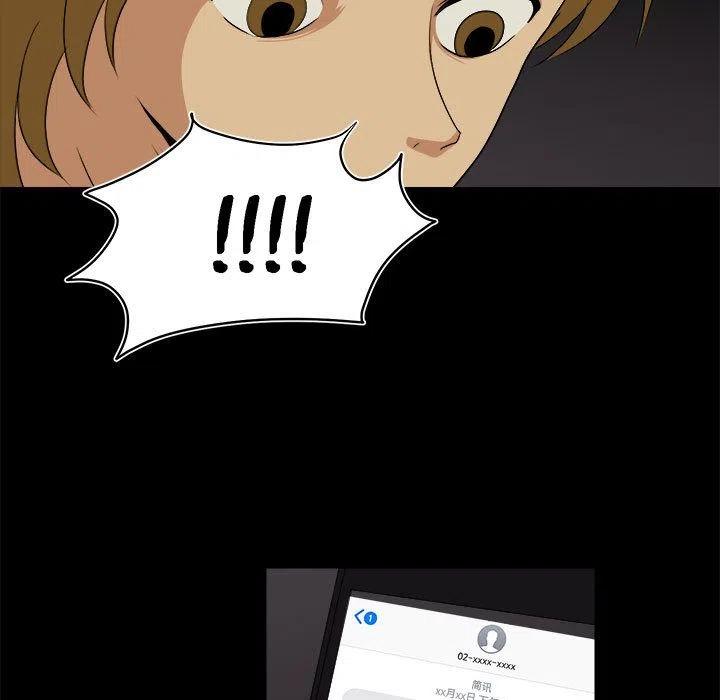 3562