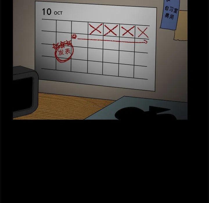 3593