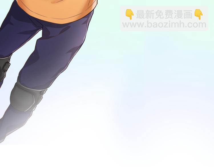 序章 表白游戏10