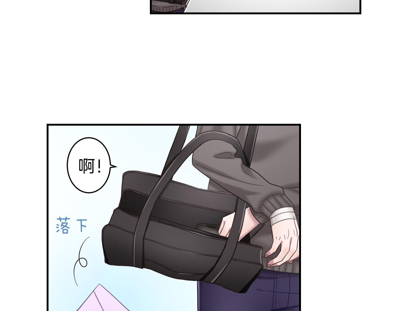 第11话 重写一次告白信87