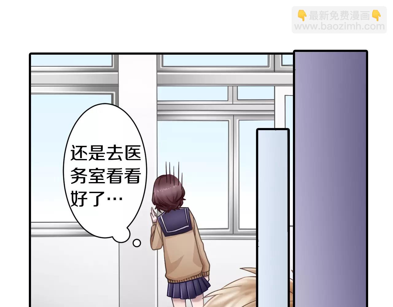 第13话 幸福的发烧26