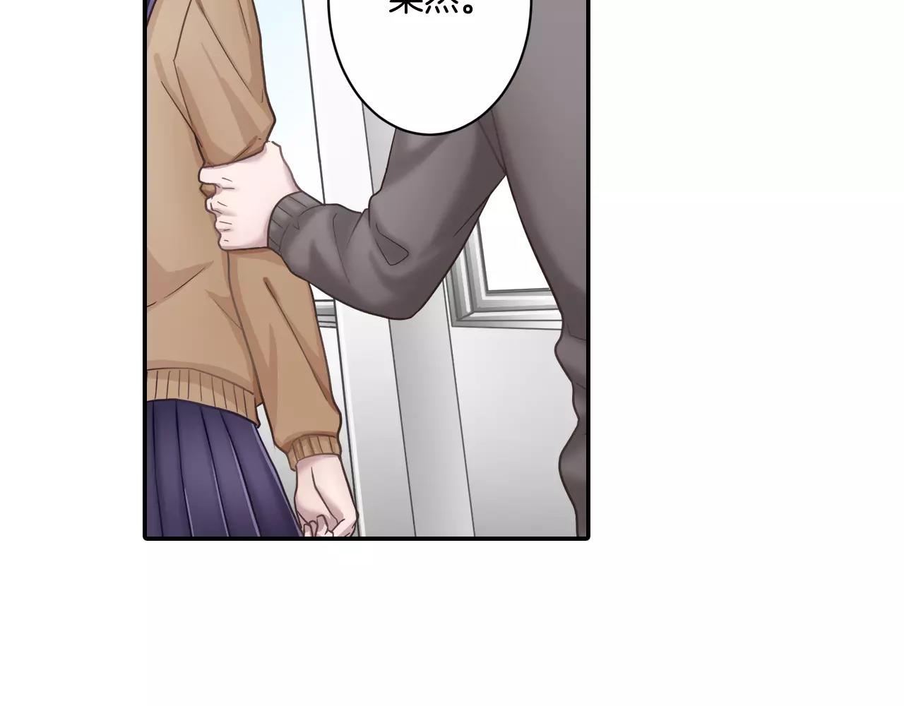 第13话 幸福的发烧29