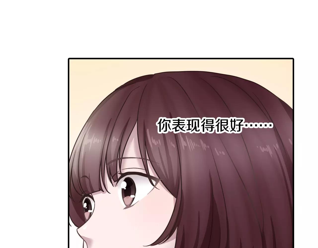 第13话 幸福的发烧3