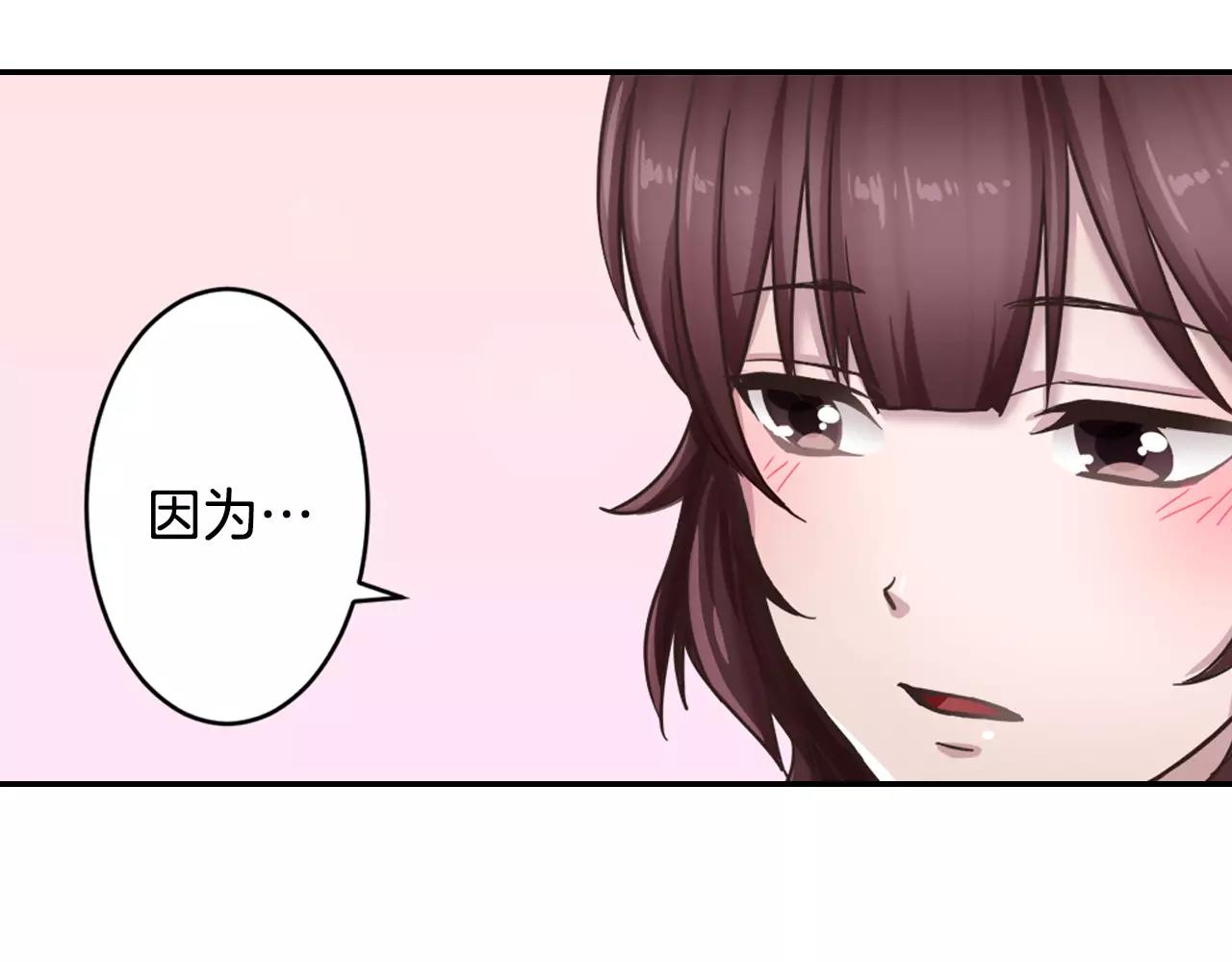 第13话 幸福的发烧34