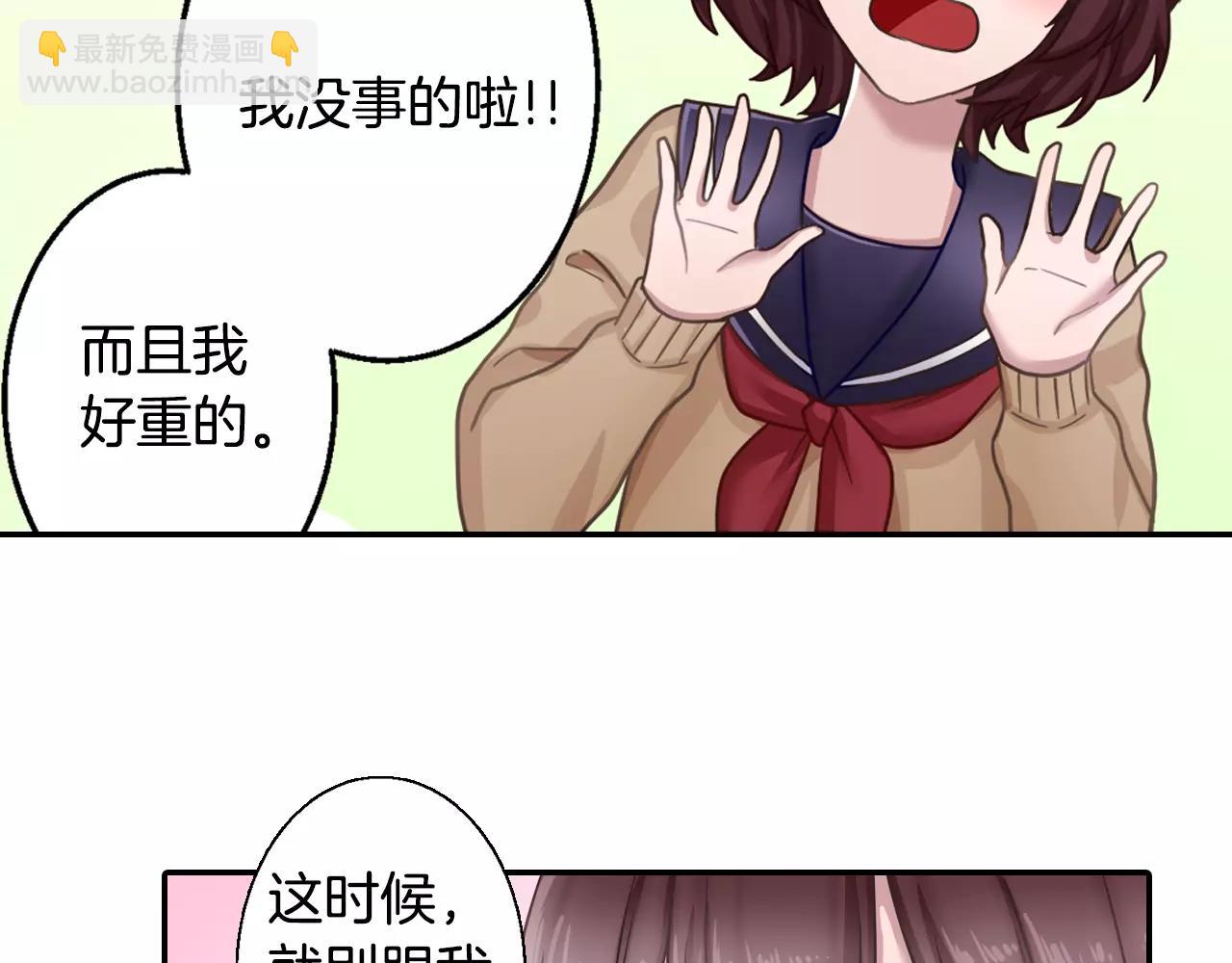 第13话 幸福的发烧43