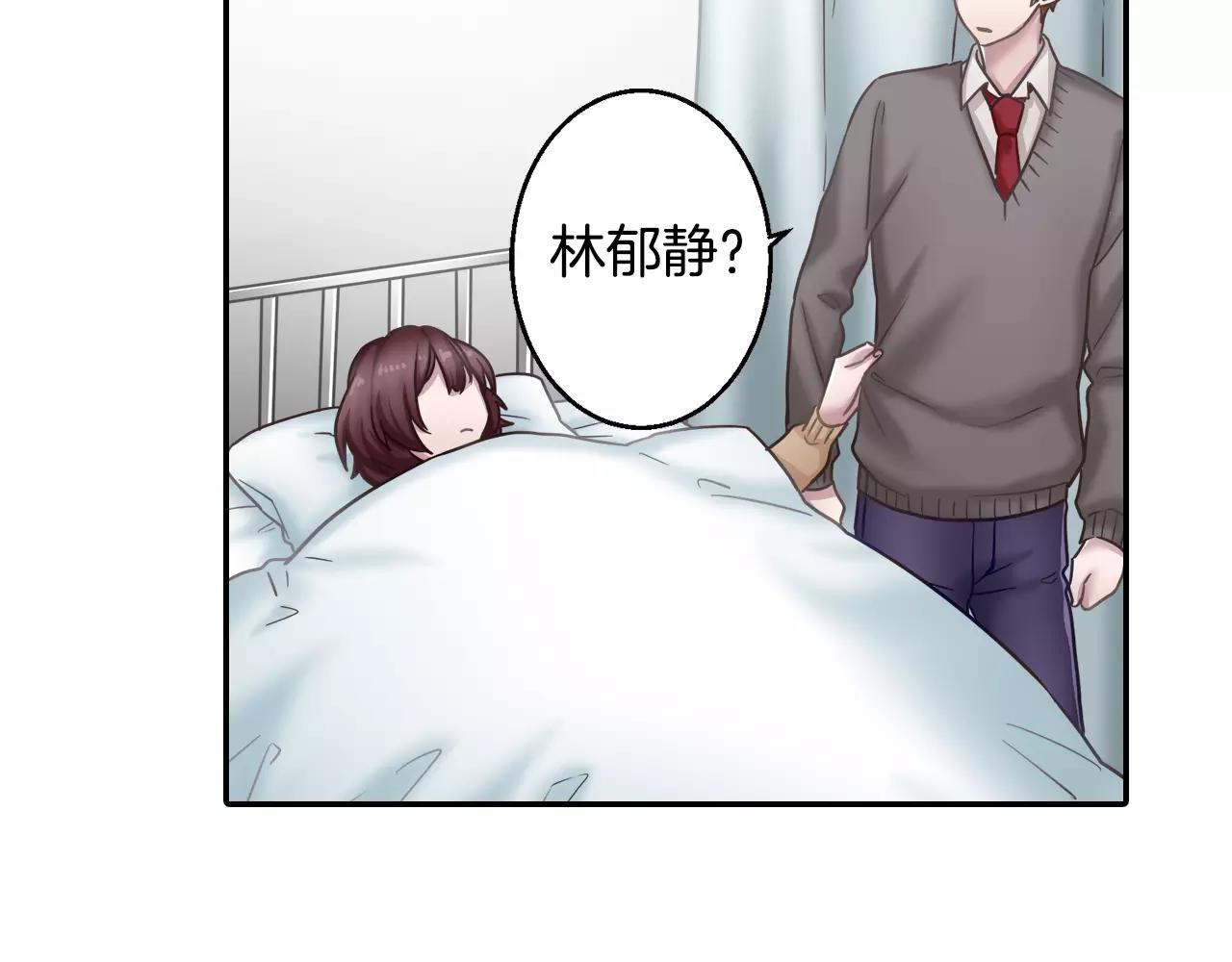 第13话 幸福的发烧66