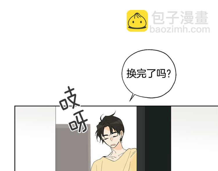 第3话 找回记忆69