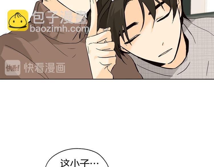 第19话 腻腻歪歪57