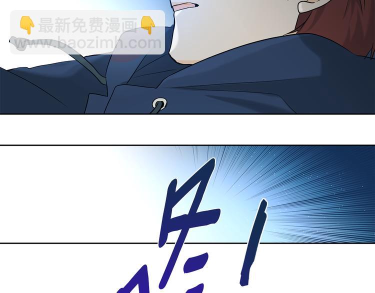 第23话 少爷的记忆37