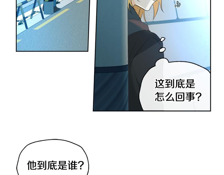 第23话 少爷的记忆46