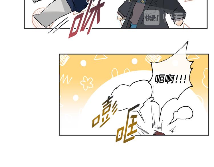 第23话 少爷的记忆72