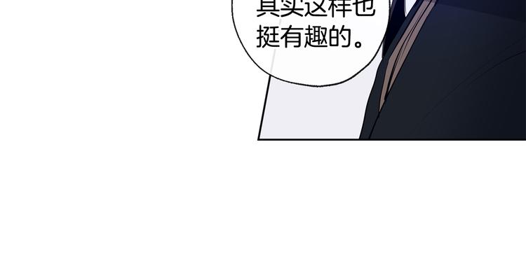 第23话 少爷的记忆77