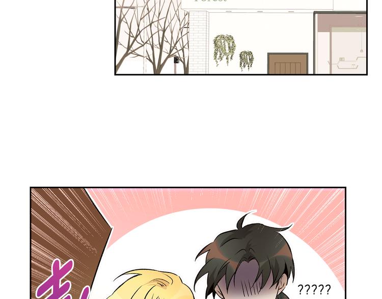 第32话 成宇的记忆30
