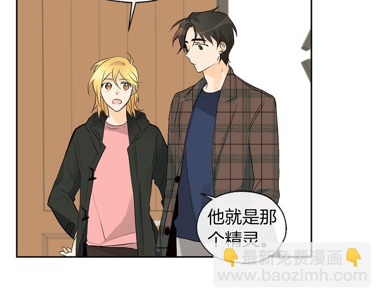 第32话 成宇的记忆35