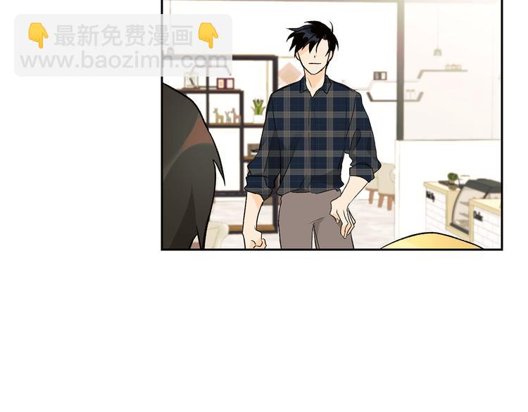 第32话 成宇的记忆40