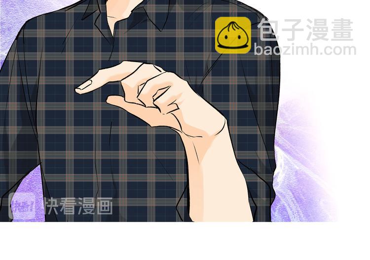第32话 成宇的记忆42