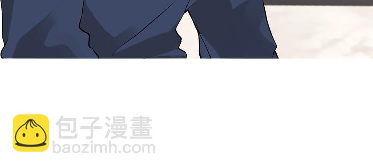 第32话 成宇的记忆83