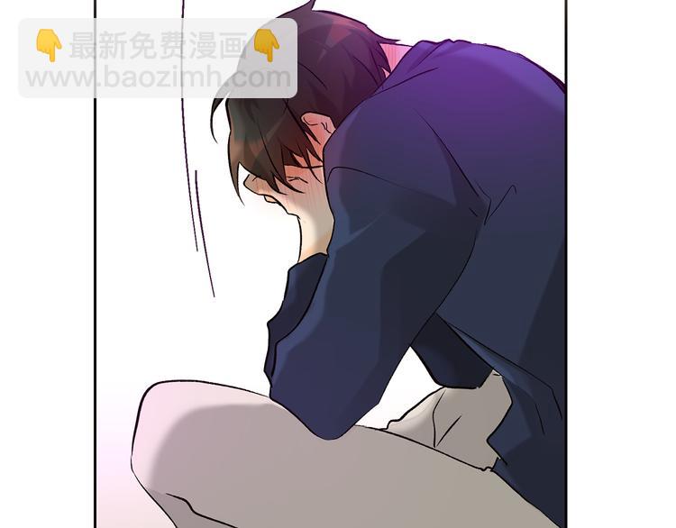 第32话 成宇的记忆87