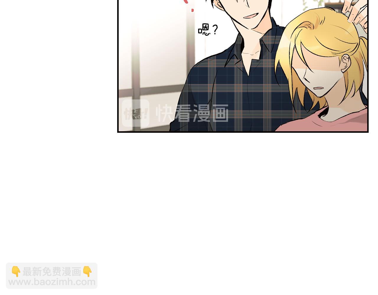 第33话 好久不见15