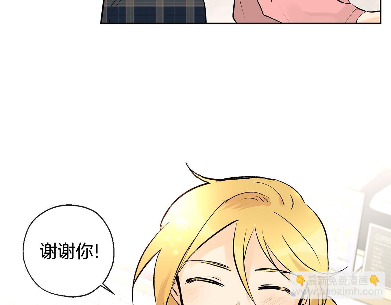 第33话 好久不见19