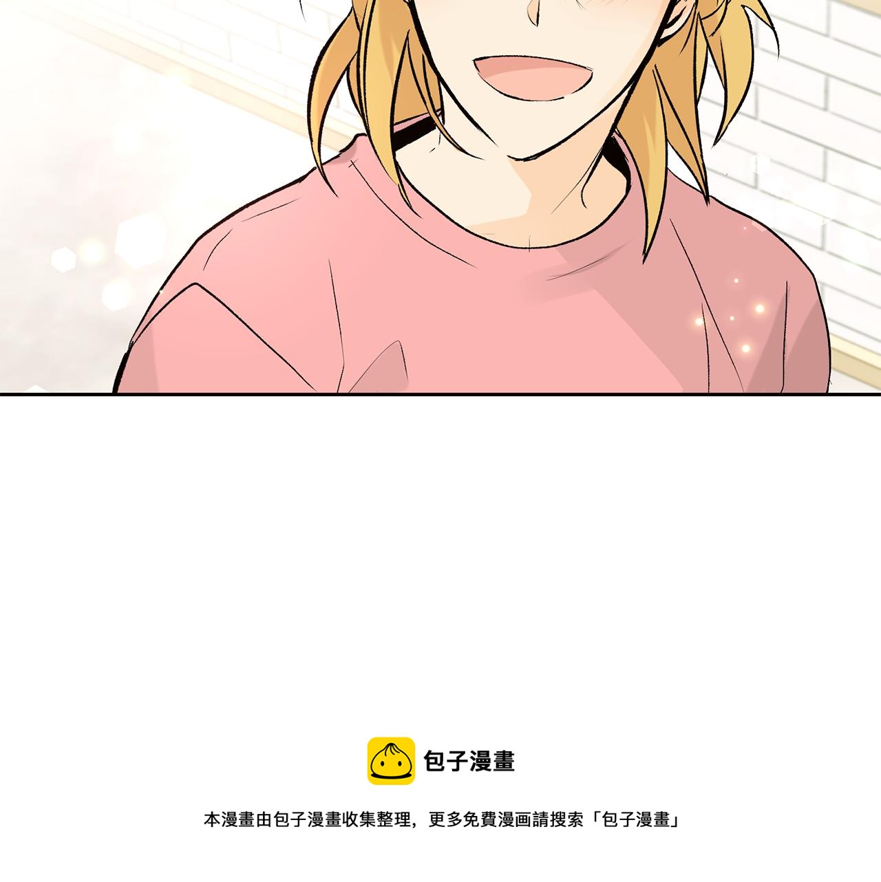 第33话 好久不见20