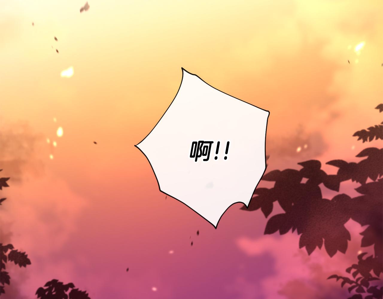 第33话 好久不见37